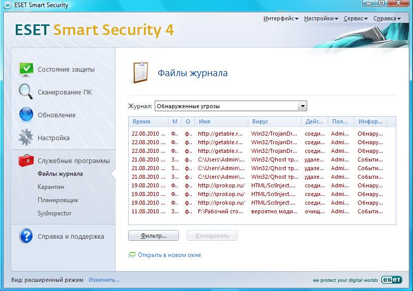 http://luk-nn.ru/files/11.03.13/nod/3.jpg