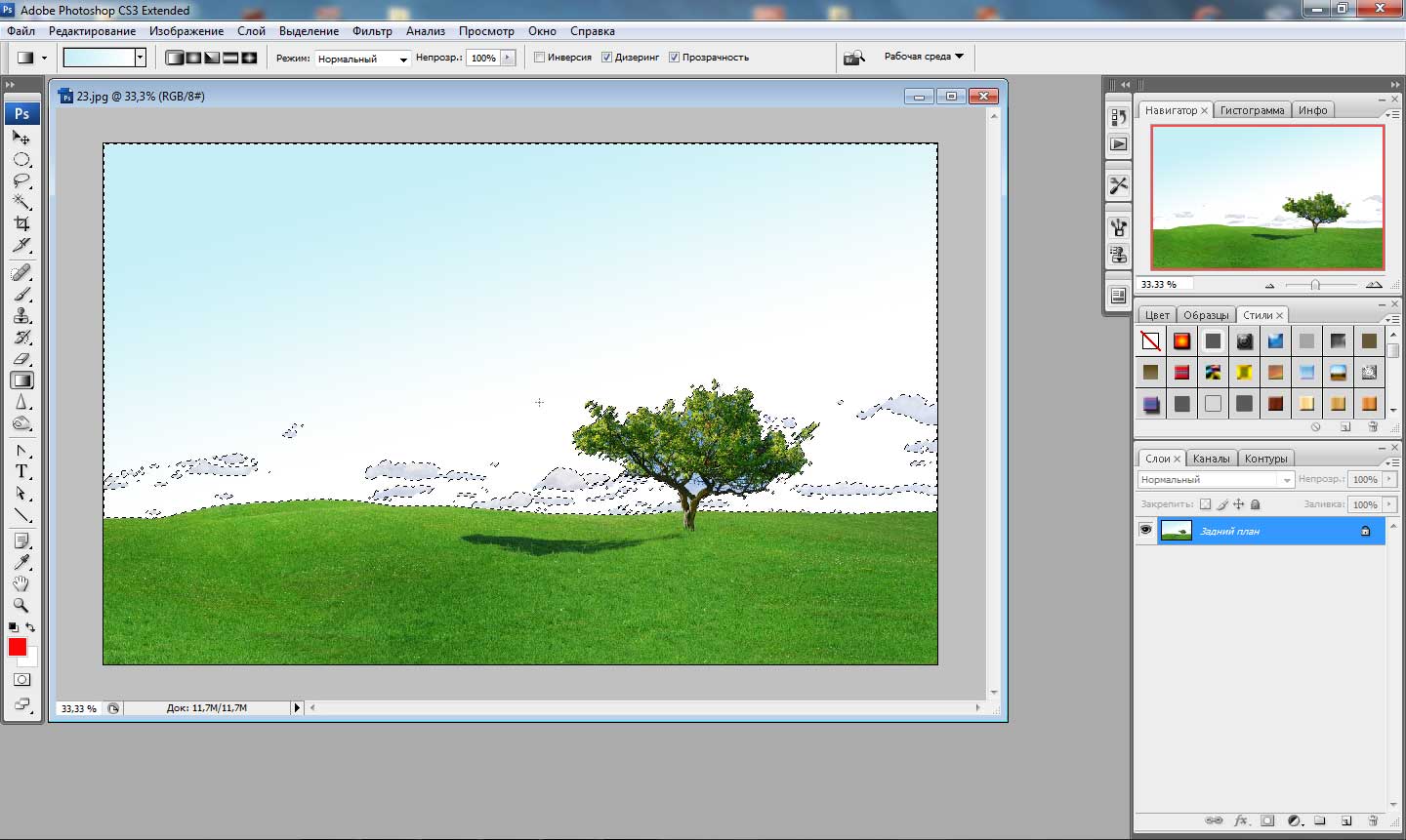 Adobe Photoshop CS3 - идеальное решение для: - профессиональных фотографов ...